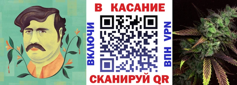 Наркотические вещества Сортавала Каннабис  Codein  ГАШ  Alpha-PVP  БУТИРАТ 