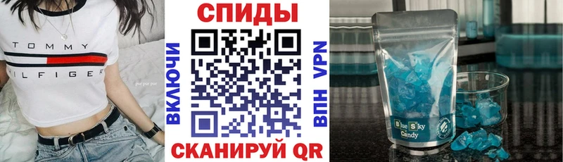 Amphetamine 97%  Сортавала 