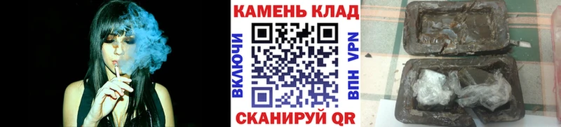 ГАШ хэш  дарнет шоп  Сортавала 