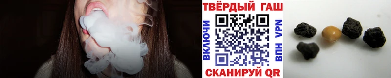 ГАШИШ убойный Сортавала