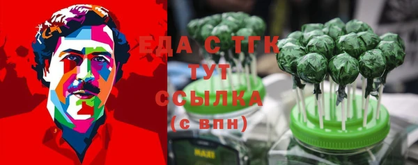 Альфа ПВП Алексеевка