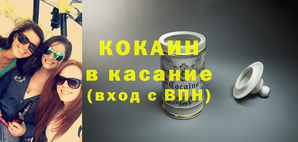 каннабис Приозерск