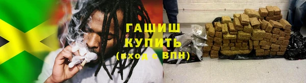 кокаин премиум Алзамай