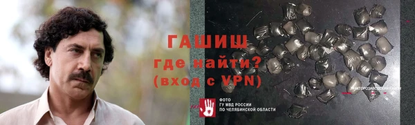 кокаин премиум Алзамай