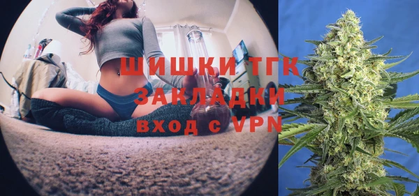 кокаин премиум Алзамай