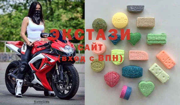 кокаин премиум Алзамай
