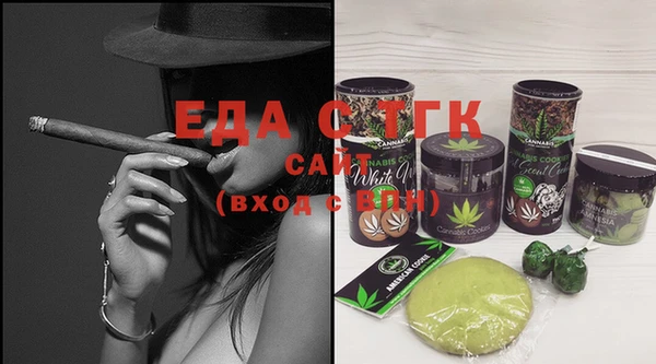 спиды Алексин