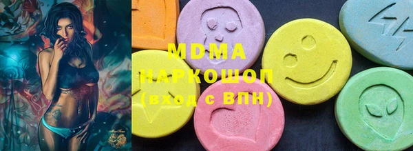 твердый Протвино