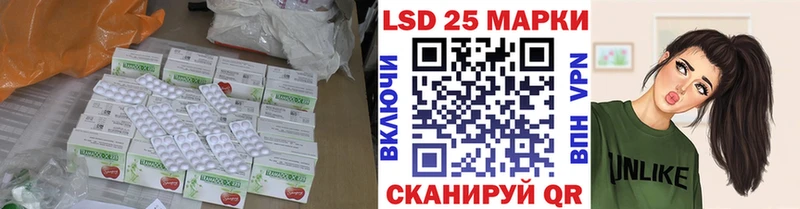 где можно купить наркотик  Сортавала  Лсд 25 экстази ecstasy 