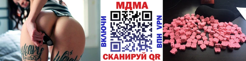 MDMA VHQ  mega ONION  Сортавала 