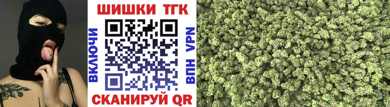МАРИХУАНА White Widow Сортавала